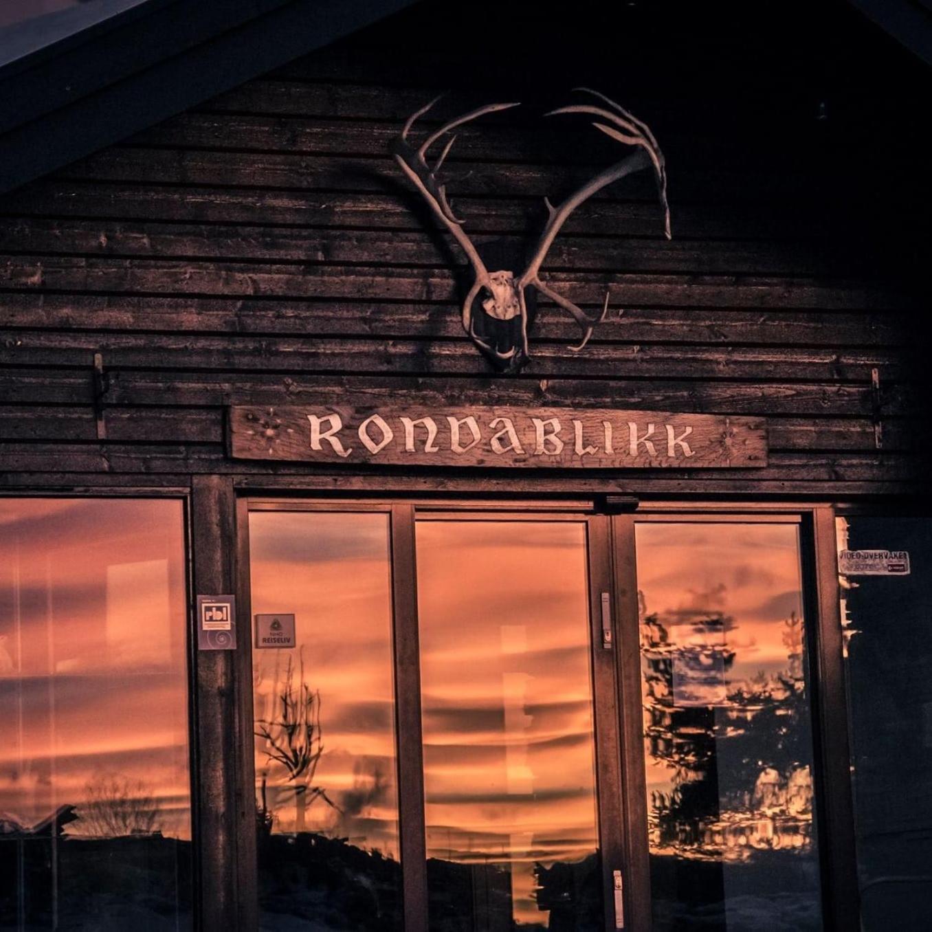 Отель Rondablikk Fjellstasjon Mysusaeter Экстерьер фото